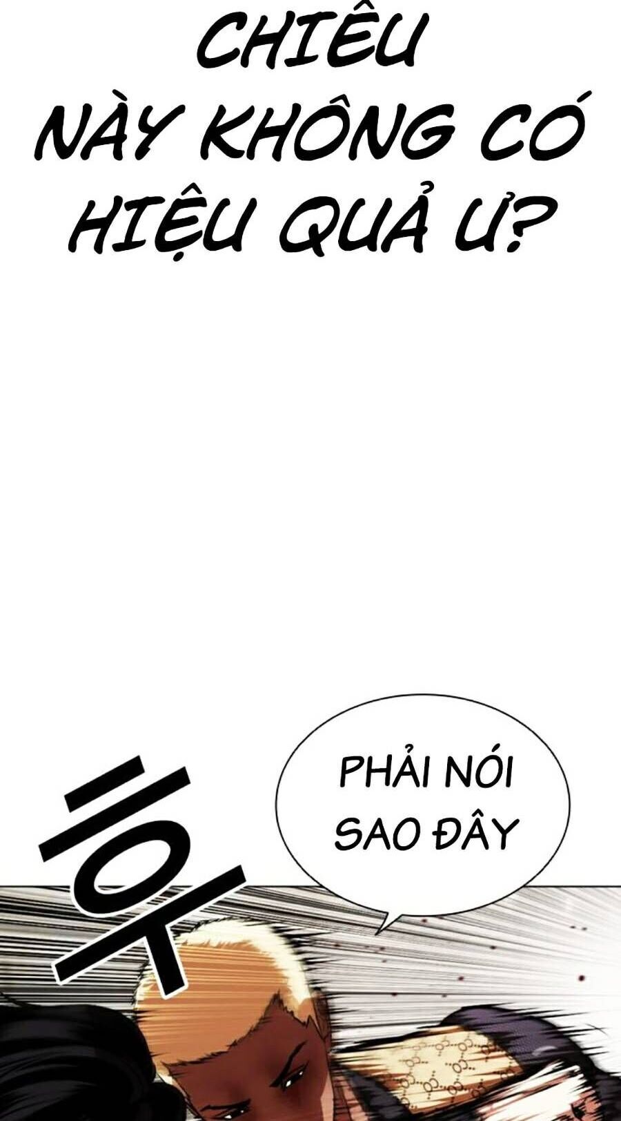 Hoán Đổi Diệu Kỳ Chapter 463 - 100