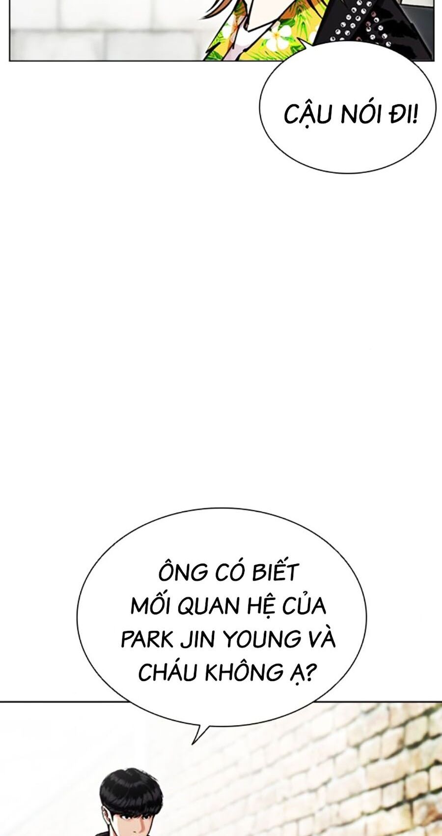 Hoán Đổi Diệu Kỳ Chapter 479 - 50