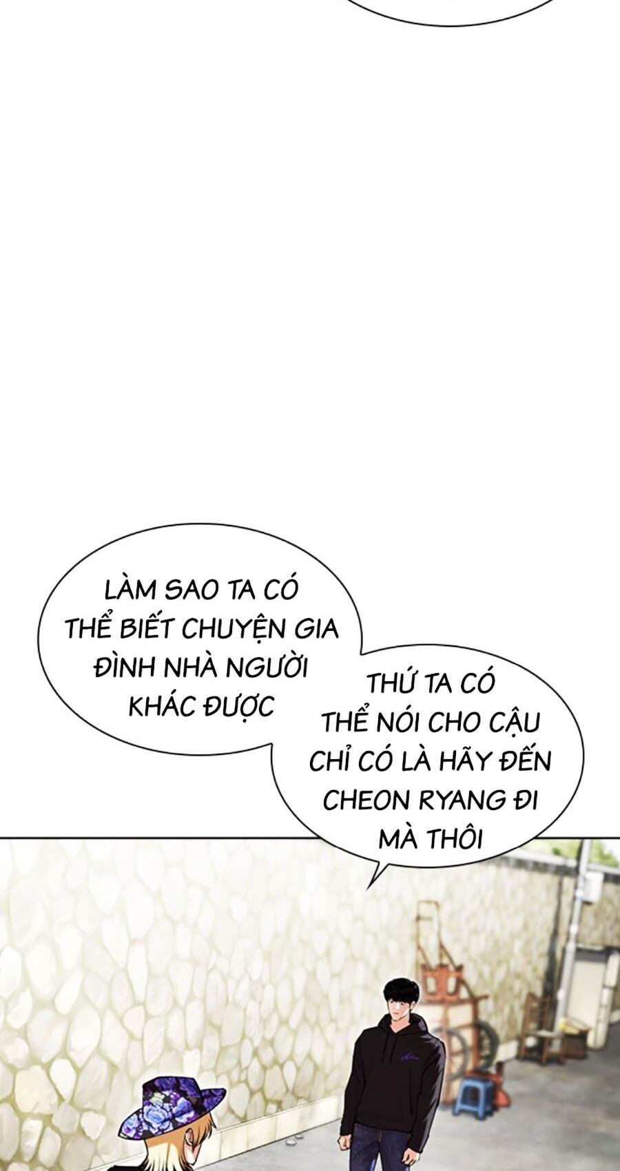 Hoán Đổi Diệu Kỳ Chapter 479 - 57