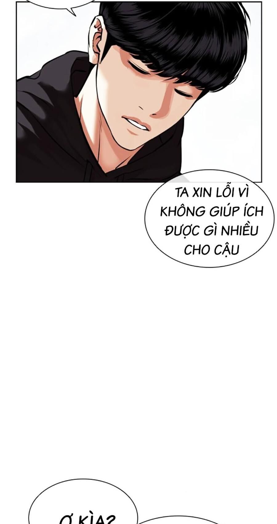 Hoán Đổi Diệu Kỳ Chapter 479 - 59