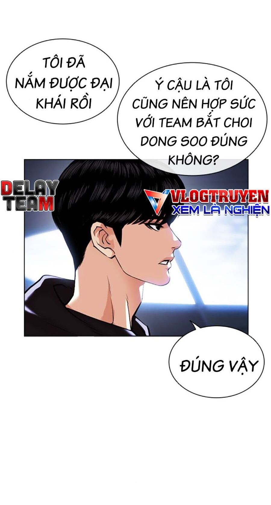 Hoán Đổi Diệu Kỳ Chapter 479 - 87