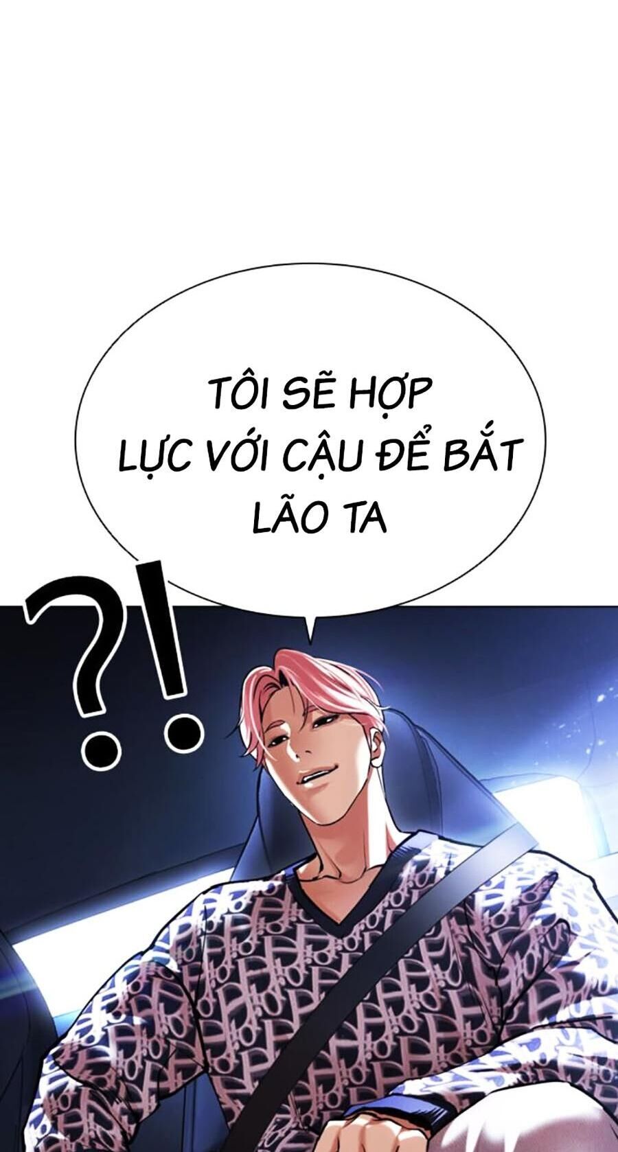 Hoán Đổi Diệu Kỳ Chapter 479 - 89