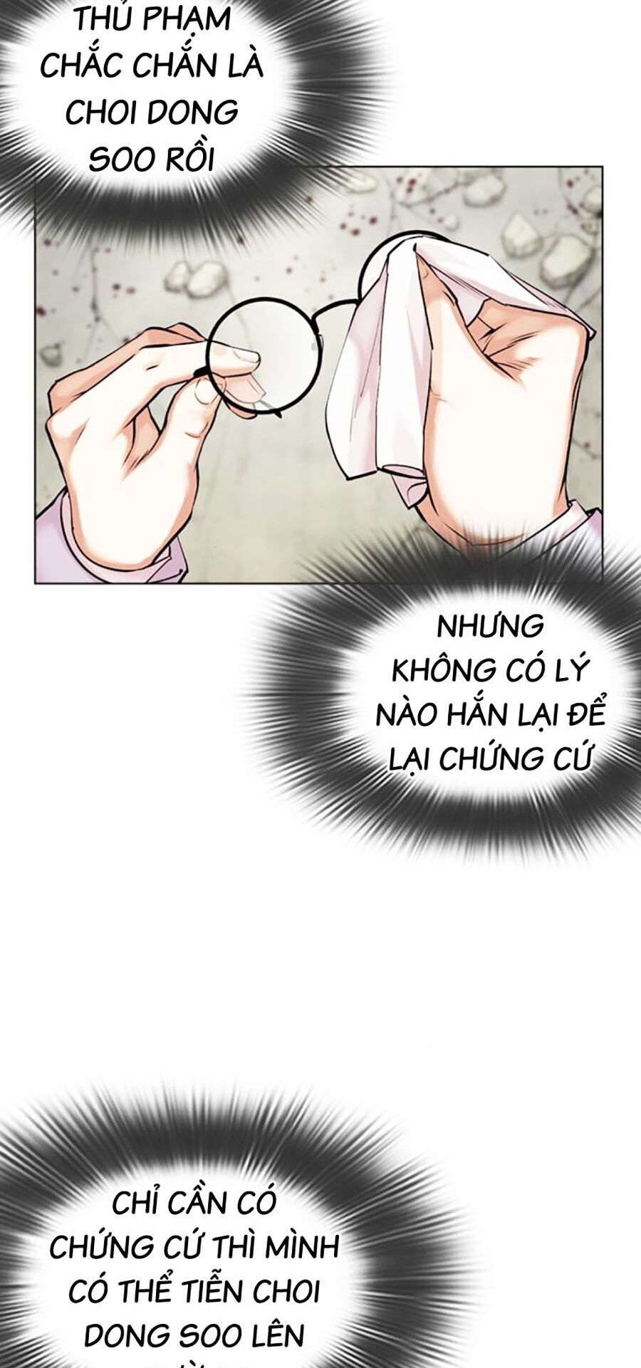 Hoán Đổi Diệu Kỳ Chapter 480 - 102