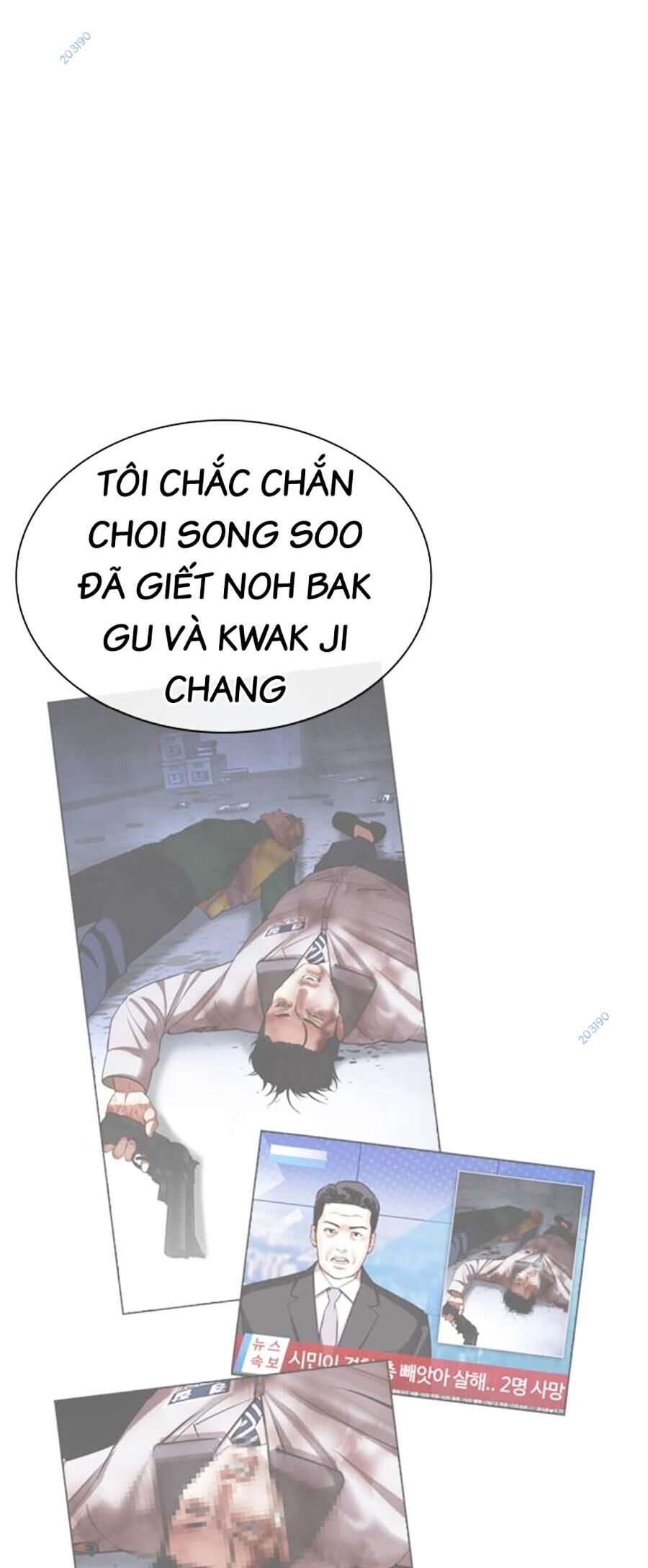 Hoán Đổi Diệu Kỳ Chapter 480 - 111