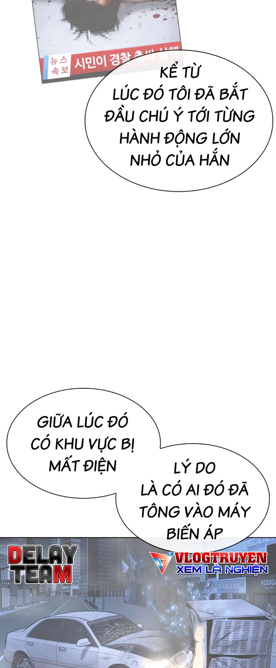 Hoán Đổi Diệu Kỳ Chapter 480 - 112