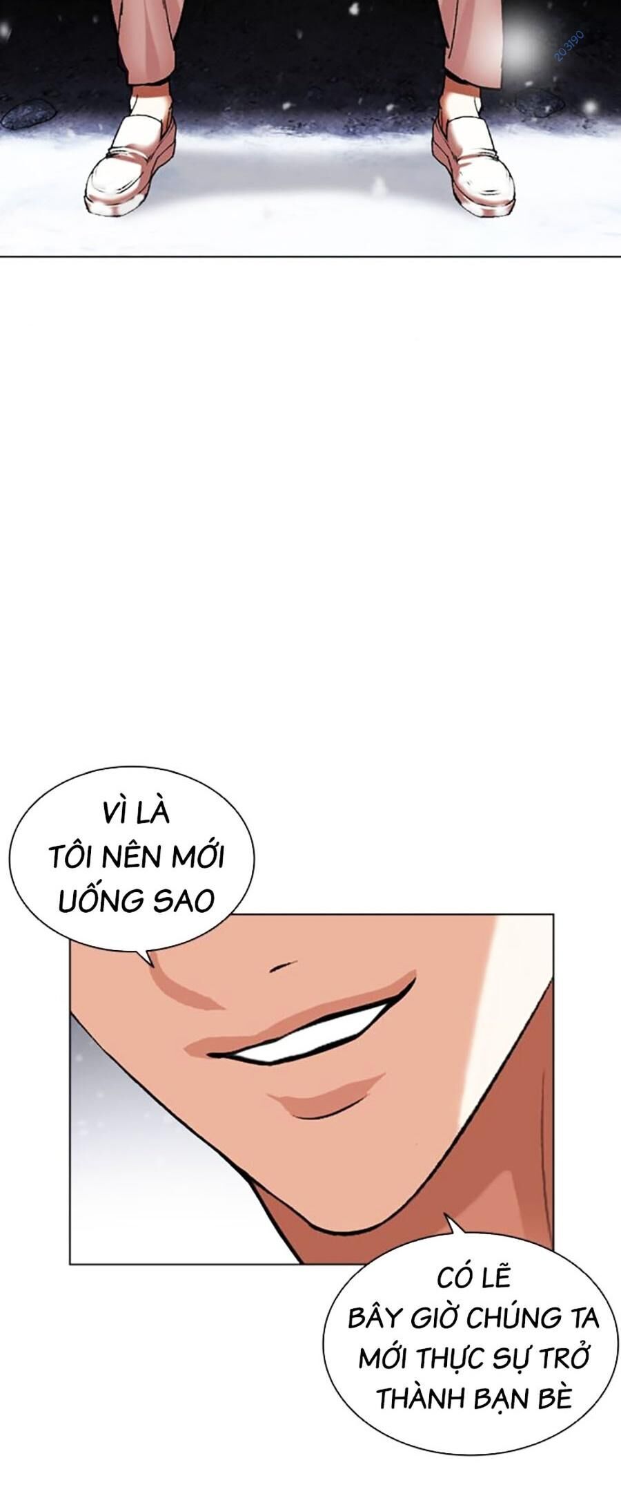 Hoán Đổi Diệu Kỳ Chapter 480 - 17