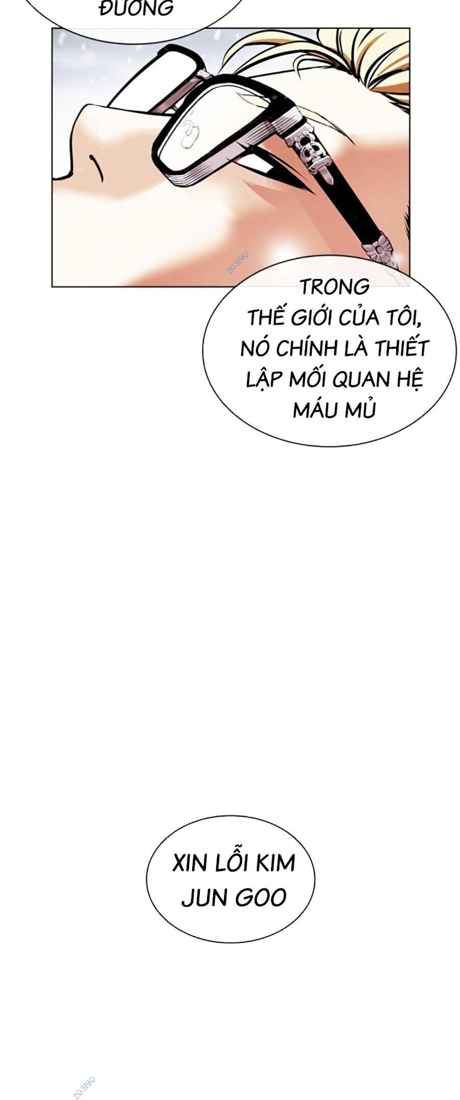 Hoán Đổi Diệu Kỳ Chapter 480 - 5