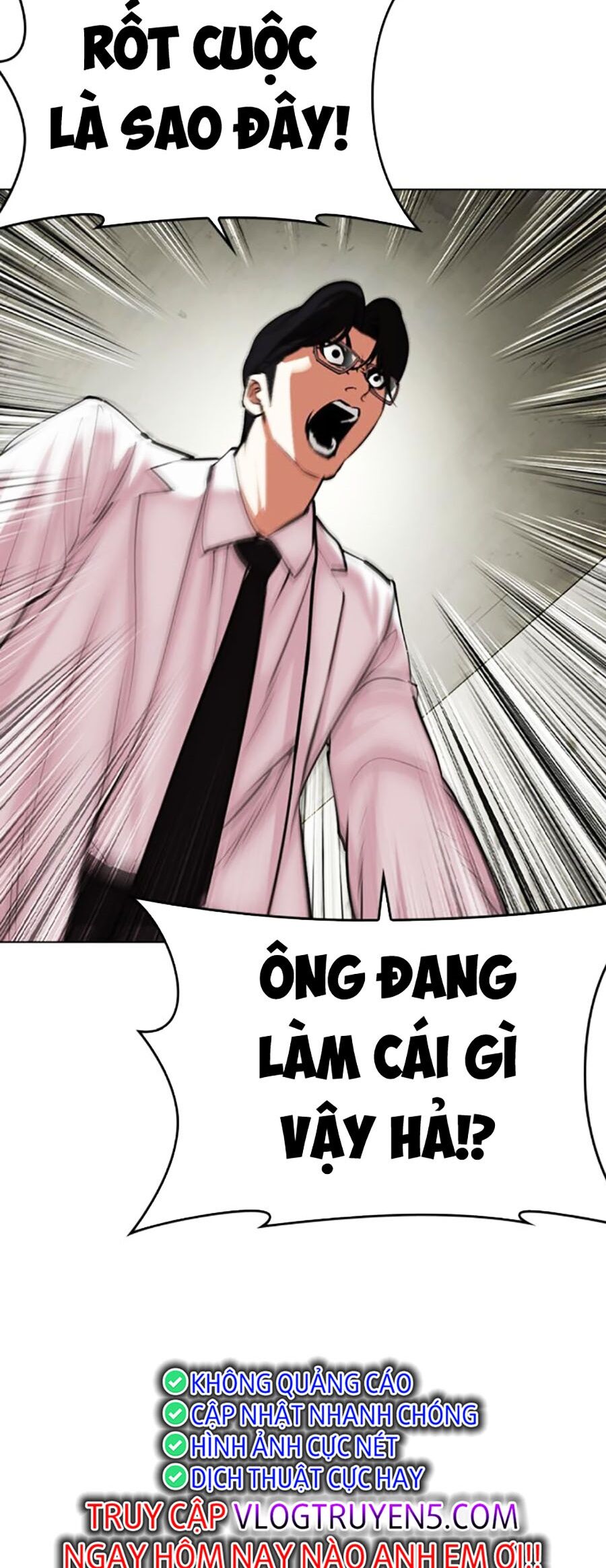 Hoán Đổi Diệu Kỳ Chapter 480 - 53