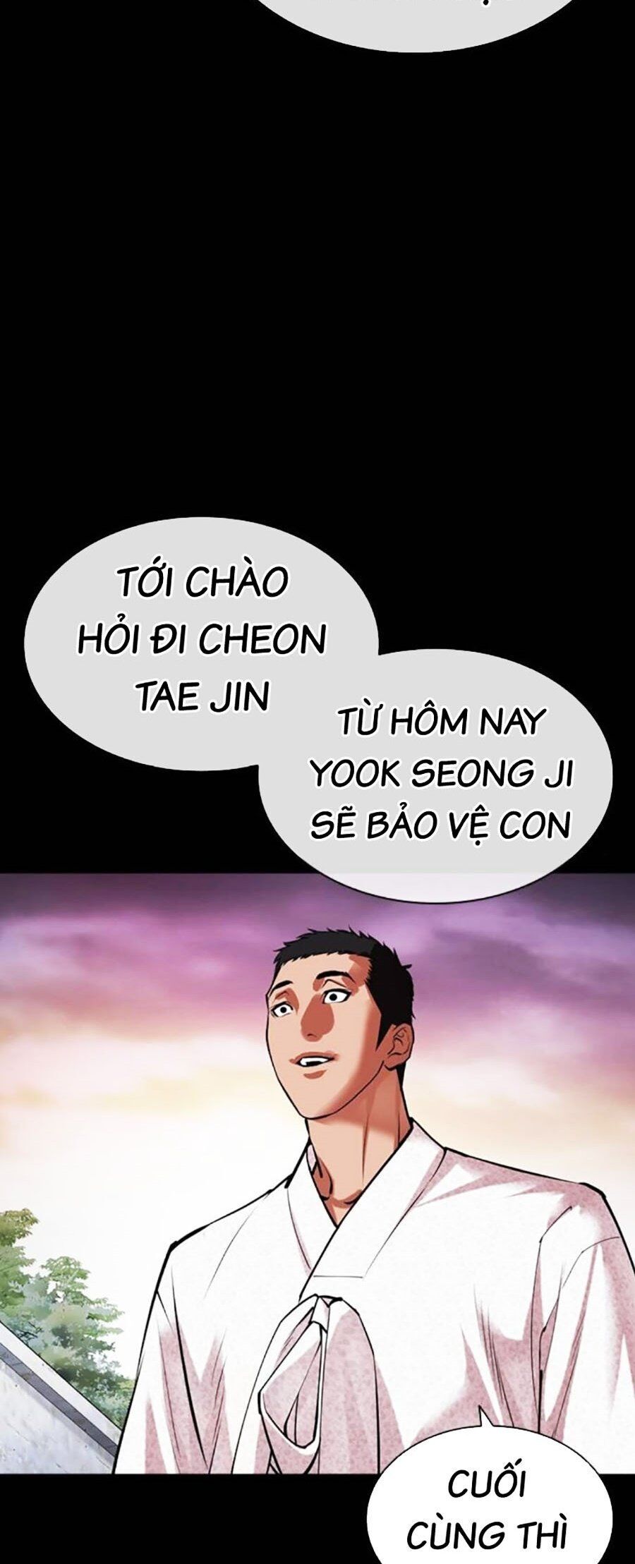 Hoán Đổi Diệu Kỳ Chapter 484 - 117