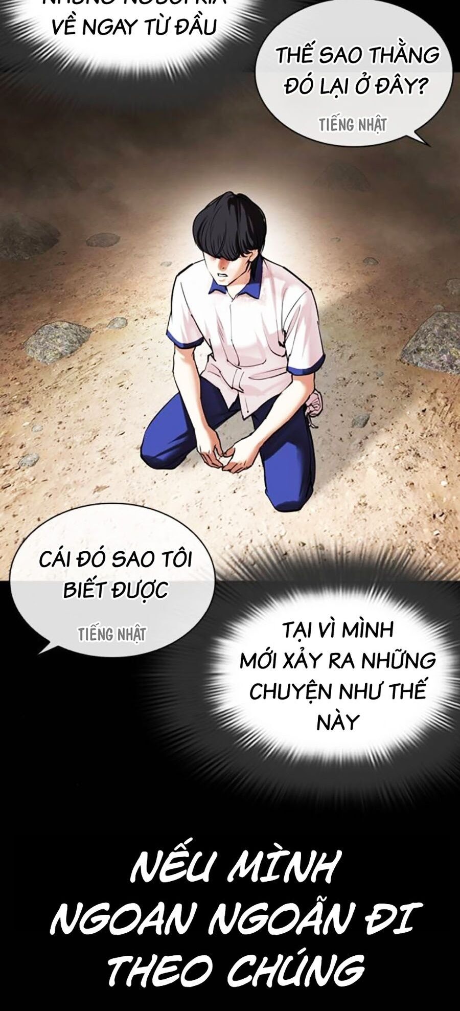 Hoán Đổi Diệu Kỳ Chapter 484 - 15