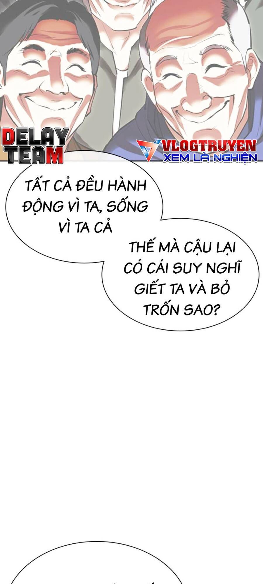 Hoán Đổi Diệu Kỳ Chapter 487 - 126