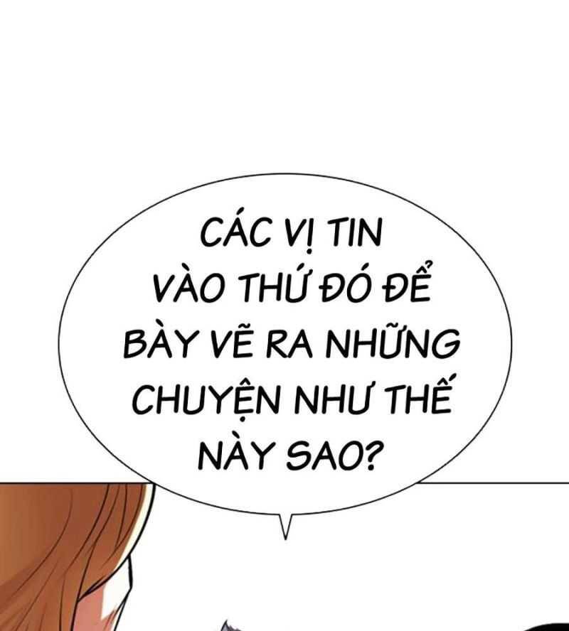 Hoán Đổi Diệu Kỳ Chapter 504.5 - 104