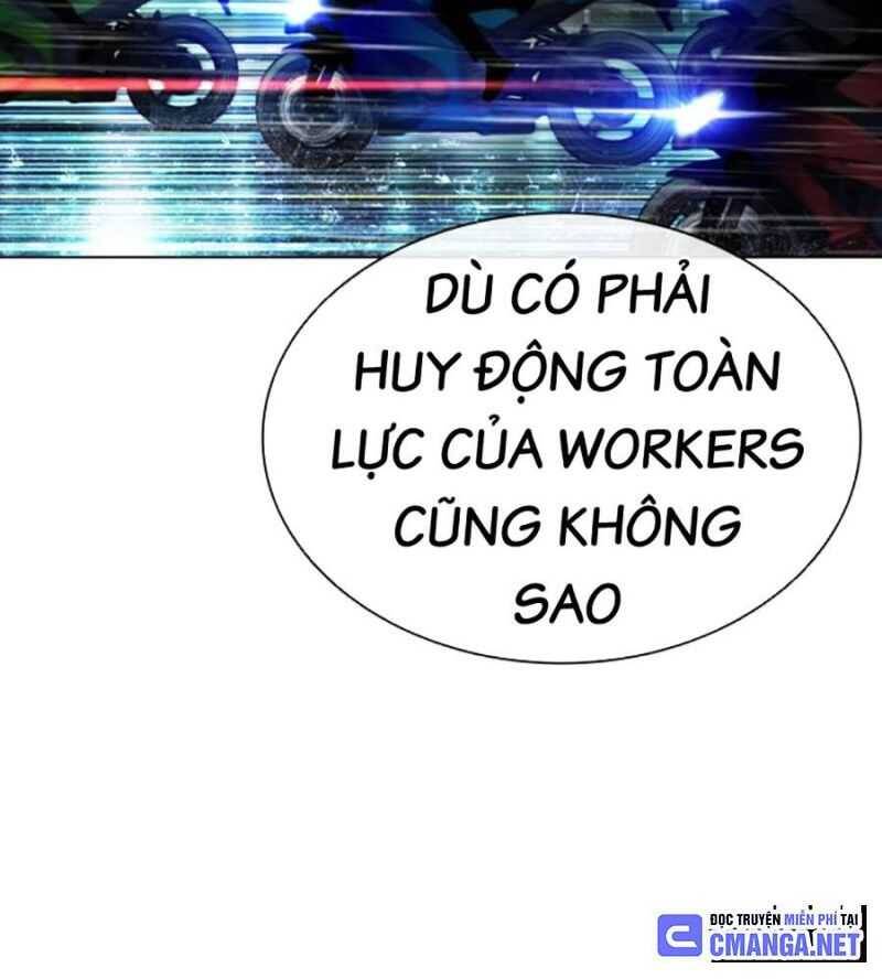 Hoán Đổi Diệu Kỳ Chapter 504.5 - 150