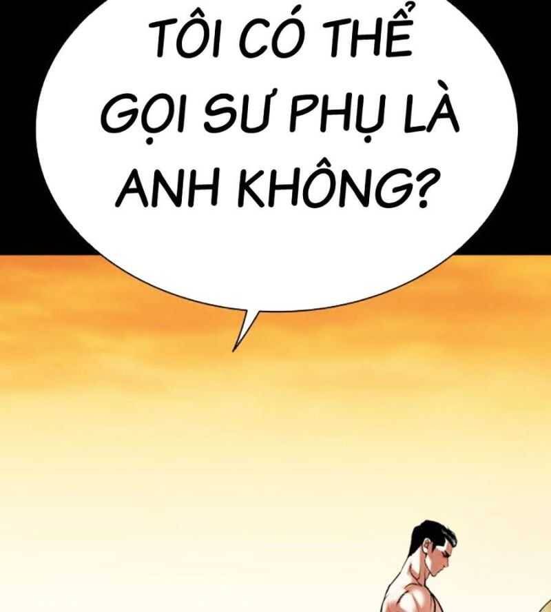 Hoán Đổi Diệu Kỳ Chapter 504.5 - 32