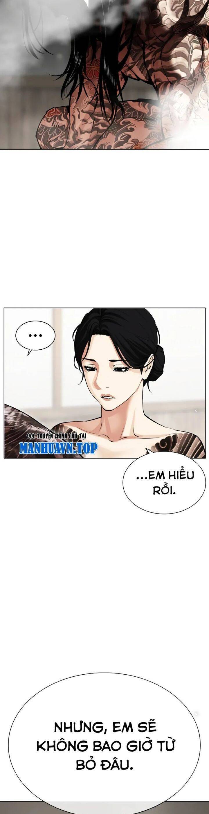 Hoán Đổi Diệu Kỳ Chapter 520.5 - 13