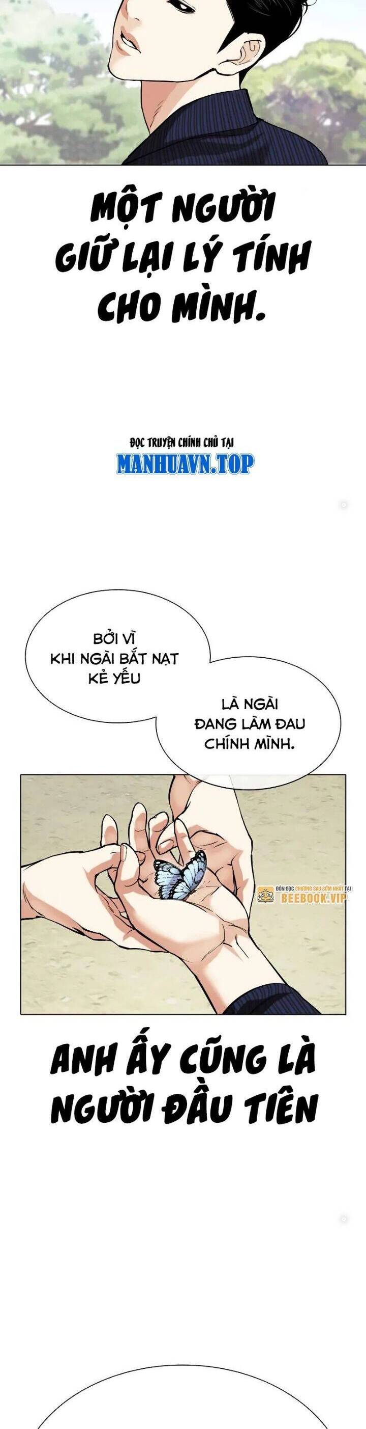 Hoán Đổi Diệu Kỳ Chapter 520.5 - 20