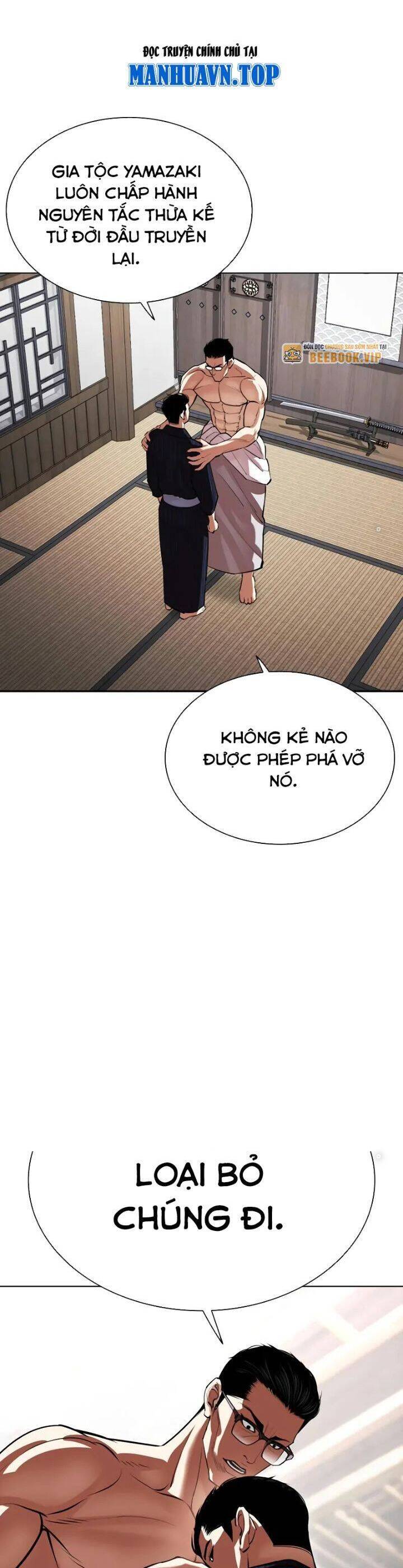 Hoán Đổi Diệu Kỳ Chapter 520.5 - 30