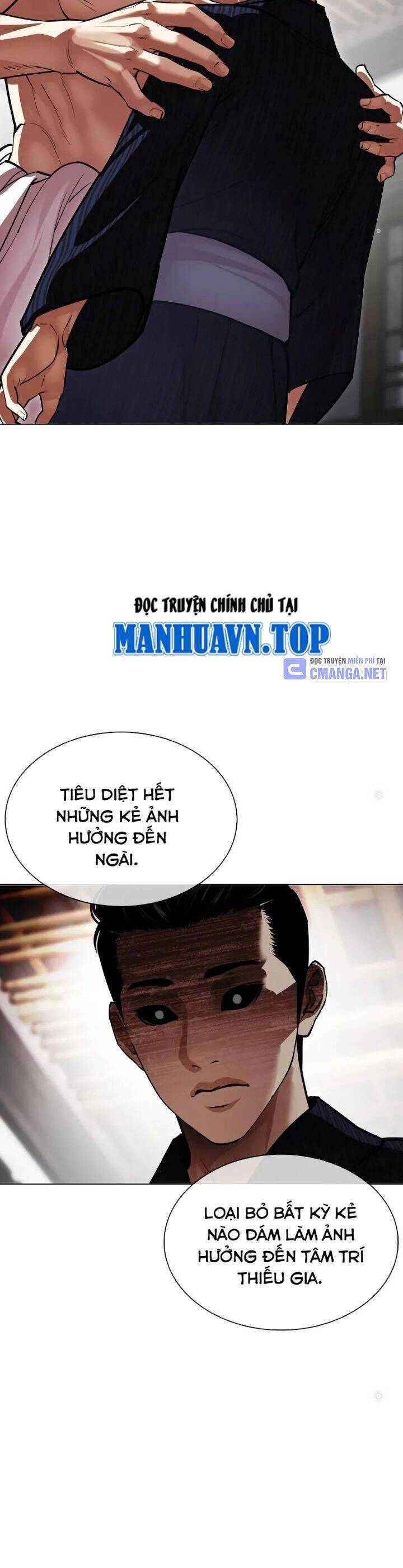 Hoán Đổi Diệu Kỳ Chapter 520.5 - 31