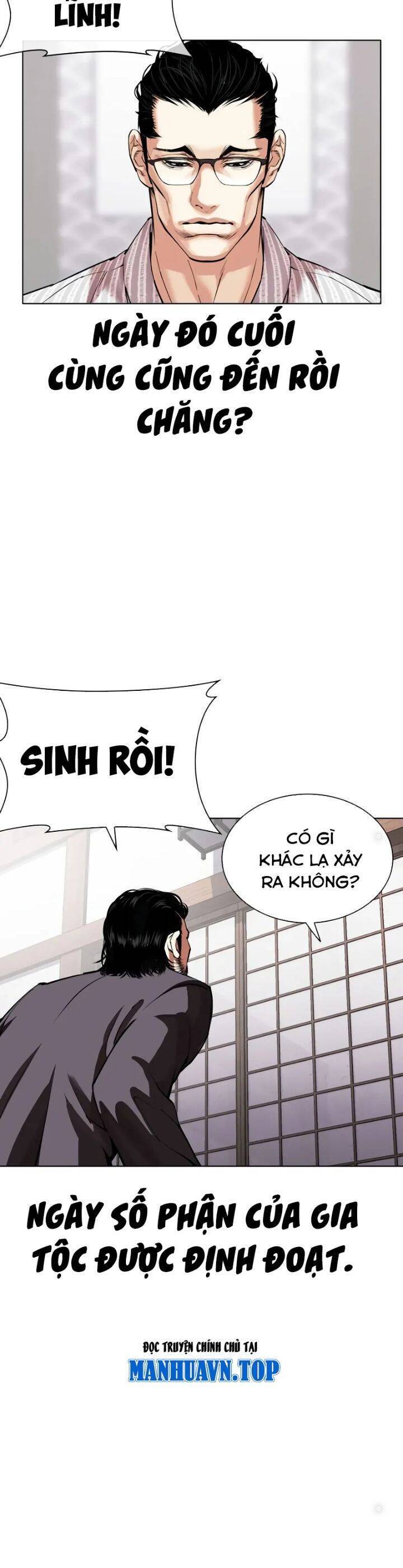 Hoán Đổi Diệu Kỳ Chapter 520 - 17