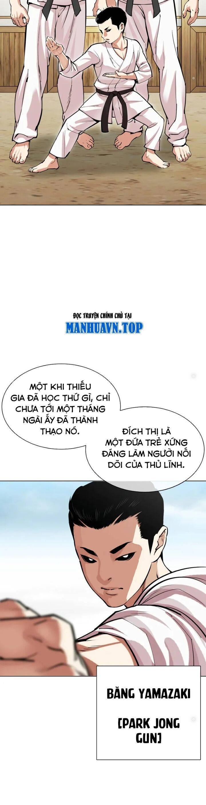 Hoán Đổi Diệu Kỳ Chapter 520 - 26