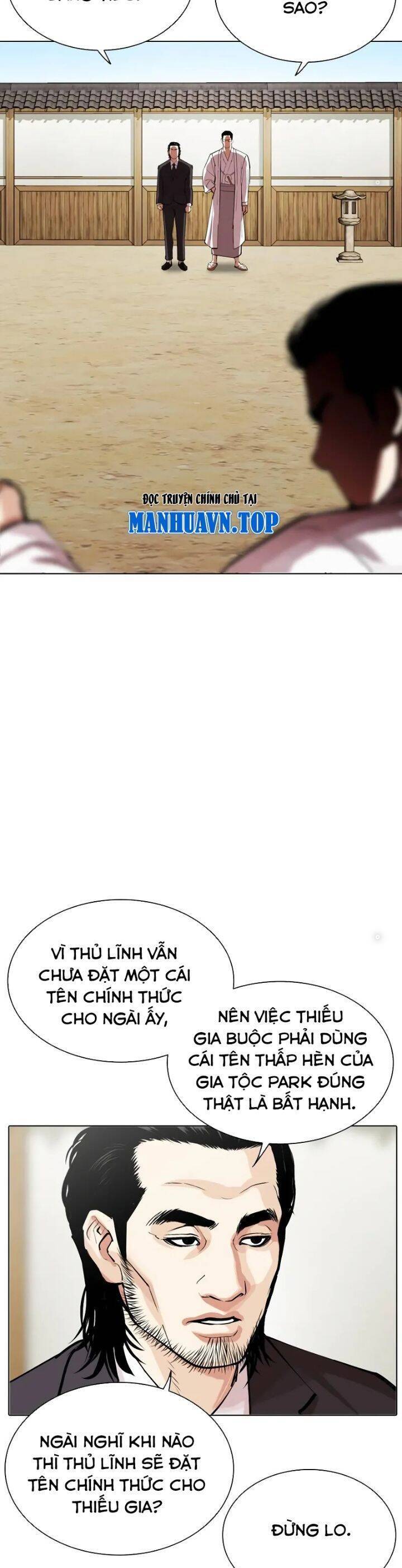 Hoán Đổi Diệu Kỳ Chapter 520 - 28