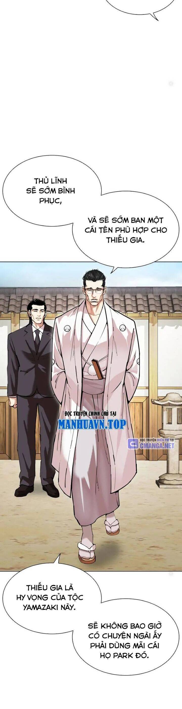 Hoán Đổi Diệu Kỳ Chapter 520 - 29