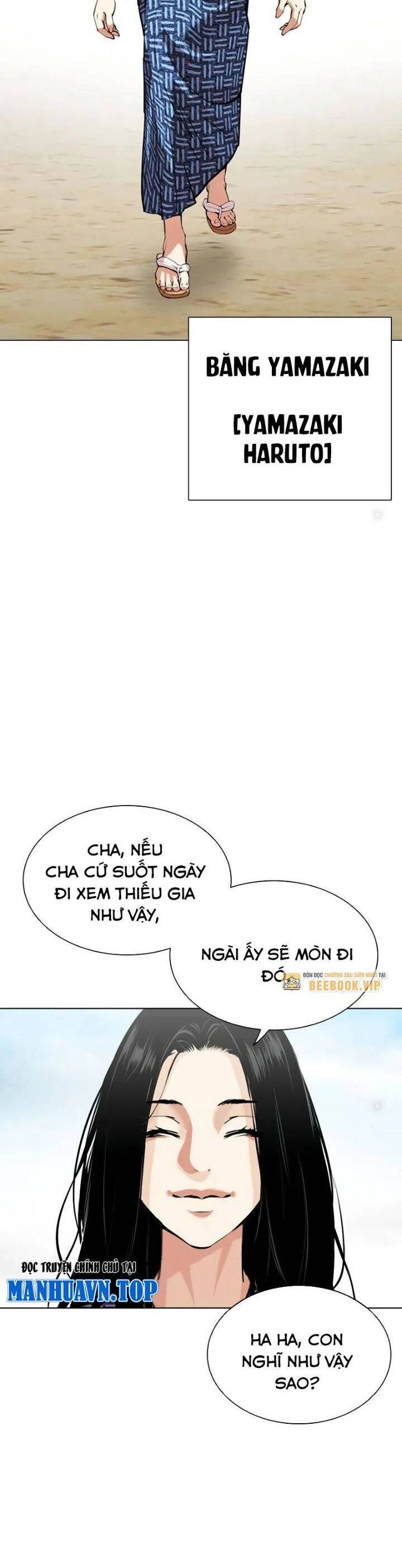 Hoán Đổi Diệu Kỳ Chapter 520 - 31