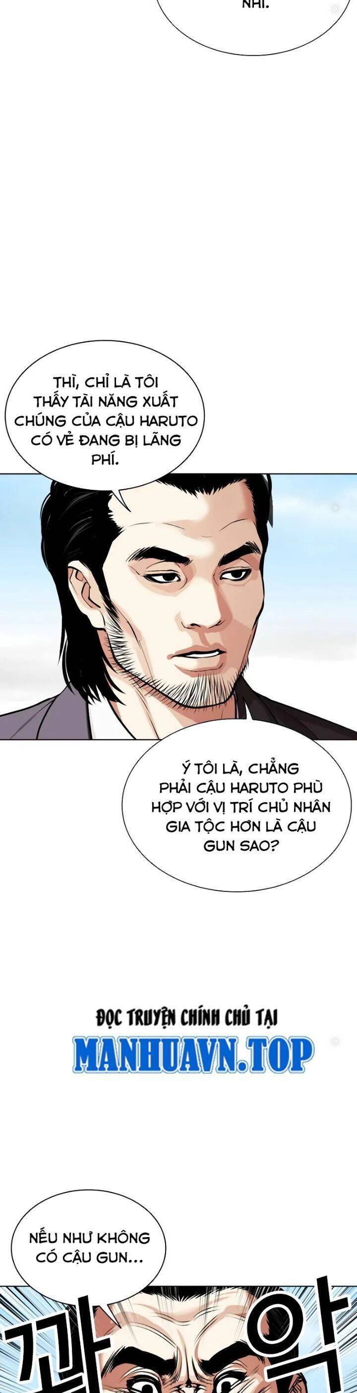 Hoán Đổi Diệu Kỳ Chapter 520 - 34