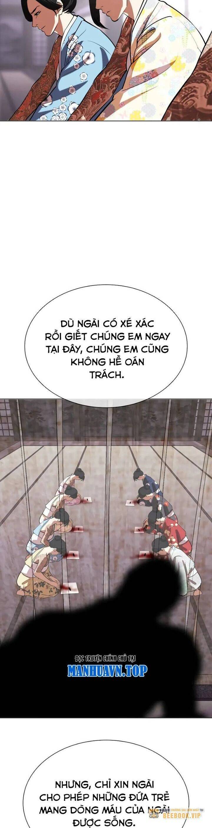 Hoán Đổi Diệu Kỳ Chapter 520 - 6