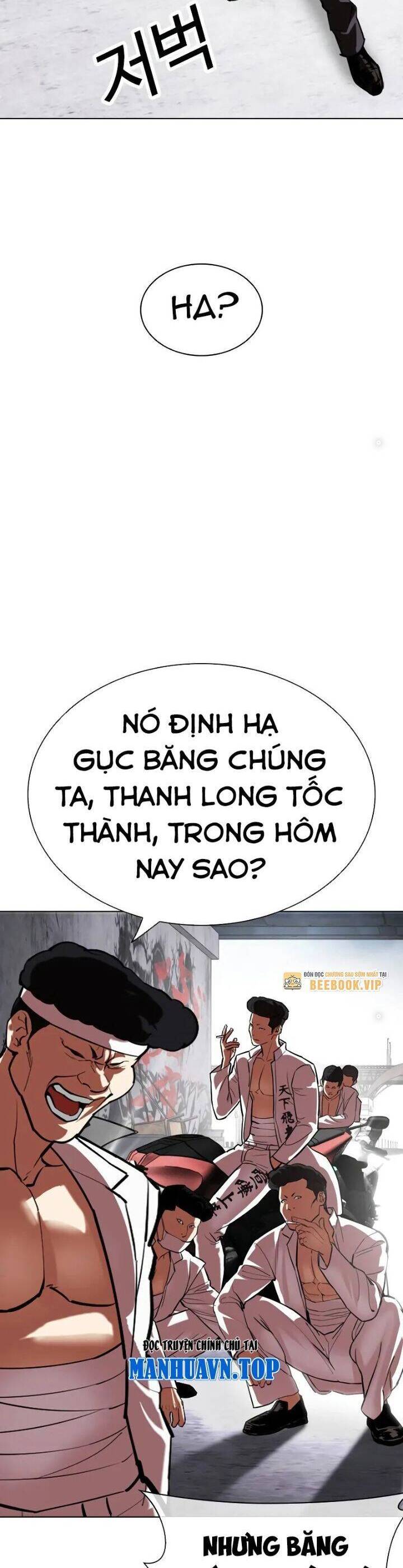 Hoán Đổi Diệu Kỳ Chapter 520 - 55