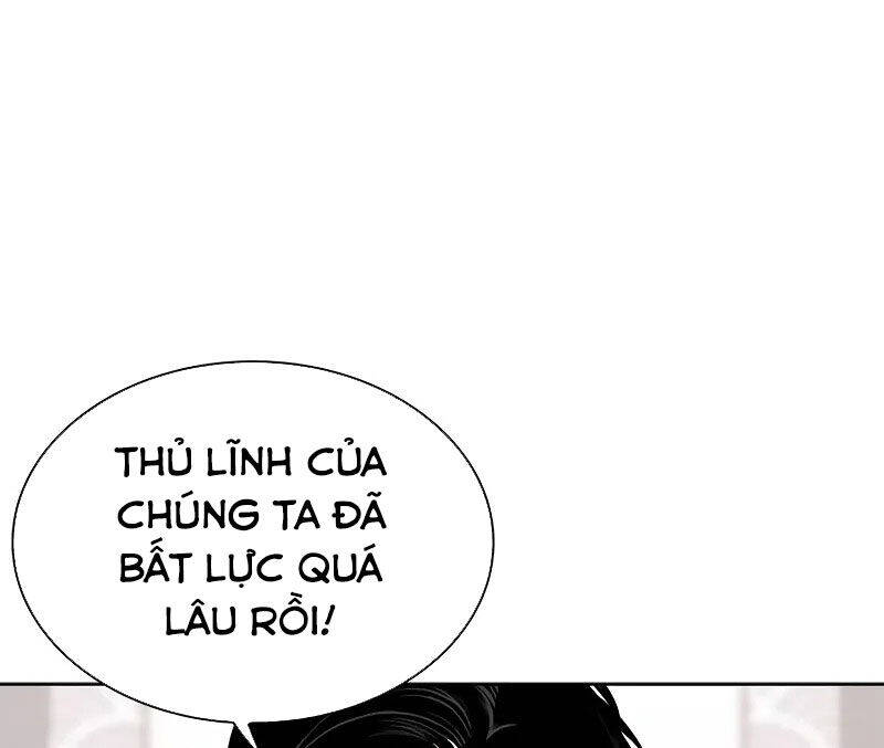 Hoán Đổi Diệu Kỳ Chapter 521 - 107