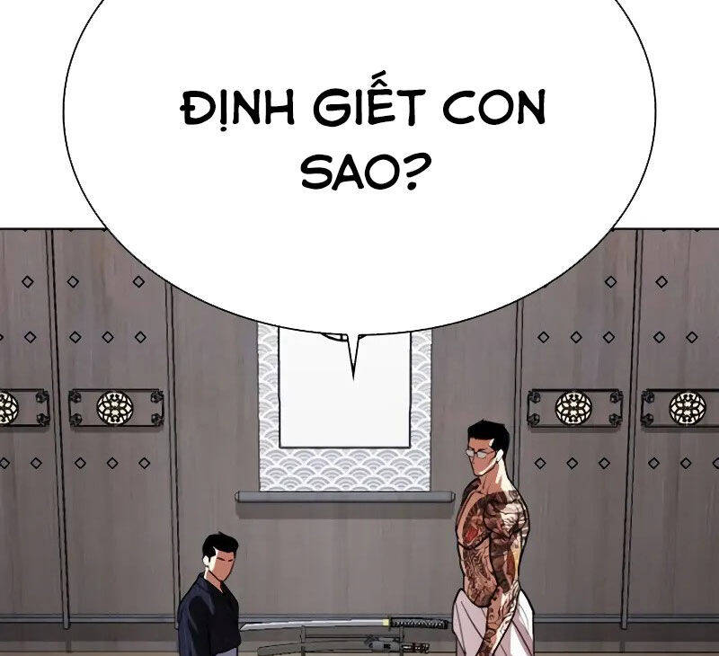 Hoán Đổi Diệu Kỳ Chapter 521 - 15