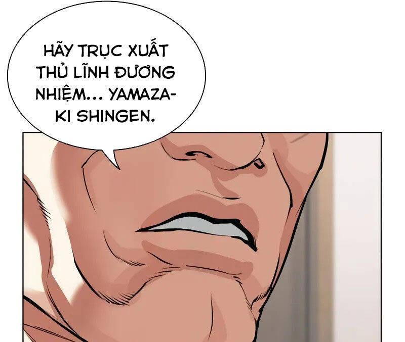 Hoán Đổi Diệu Kỳ Chapter 521 - 148