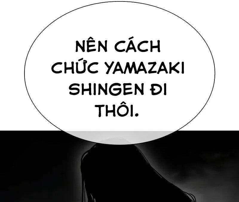 Hoán Đổi Diệu Kỳ Chapter 521 - 168