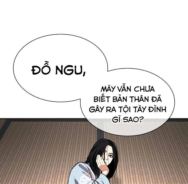 Hoán Đổi Diệu Kỳ Chapter 521 - 21