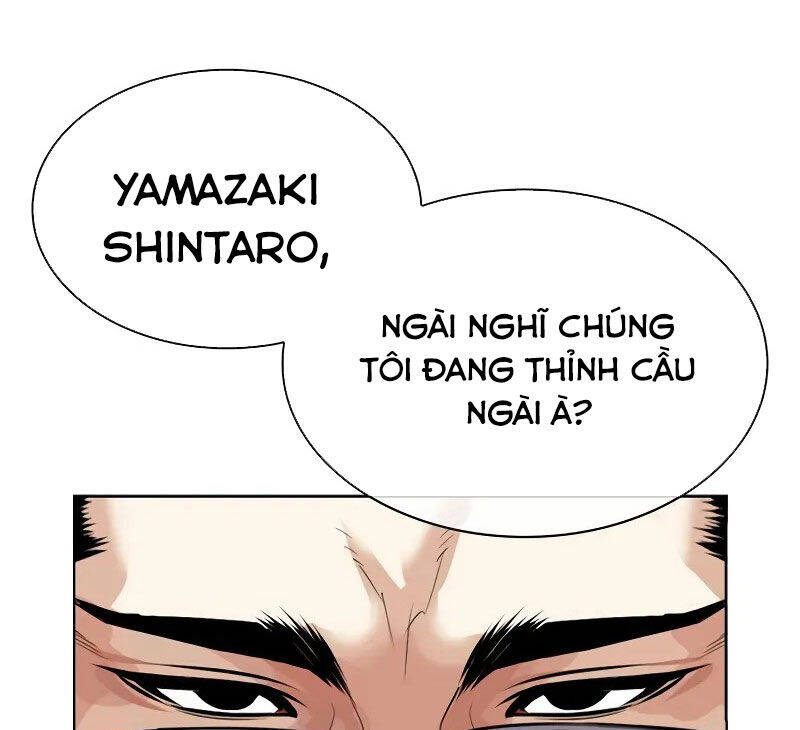 Hoán Đổi Diệu Kỳ Chapter 521 - 202