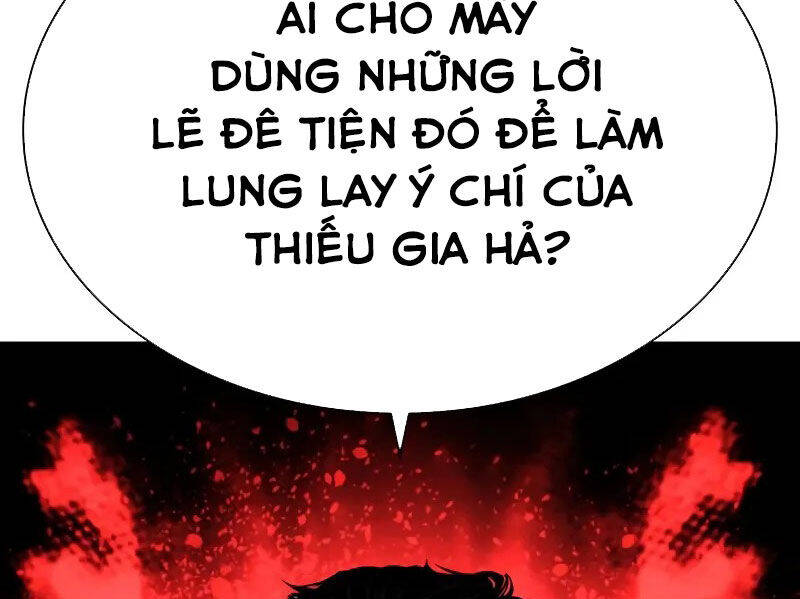 Hoán Đổi Diệu Kỳ Chapter 521 - 24