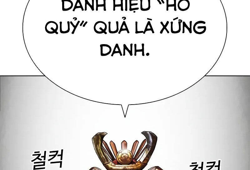 Hoán Đổi Diệu Kỳ Chapter 521 - 299