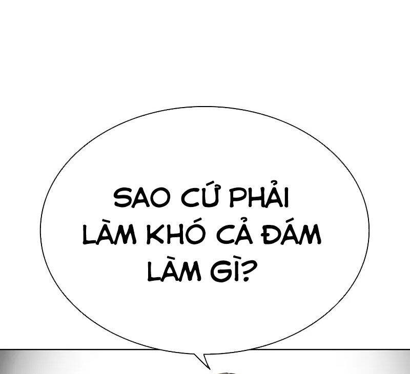 Hoán Đổi Diệu Kỳ Chapter 521 - 306