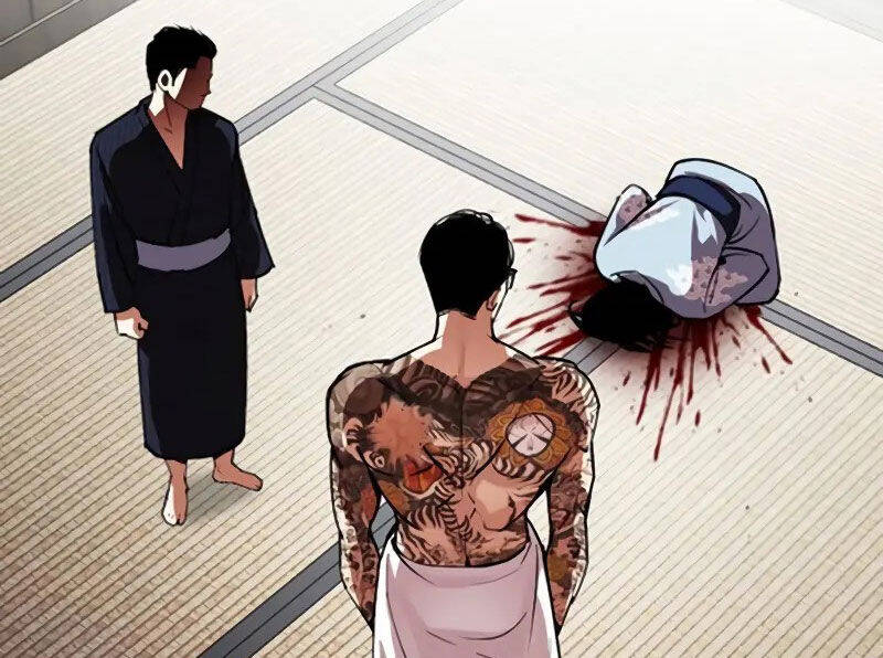 Hoán Đổi Diệu Kỳ Chapter 521 - 90