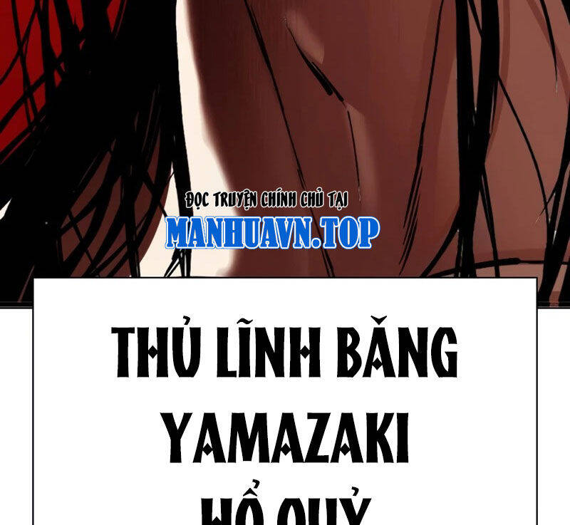 Hoán Đổi Diệu Kỳ Chapter 522 - 17