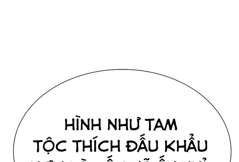 Hoán Đổi Diệu Kỳ Chapter 522 - 197