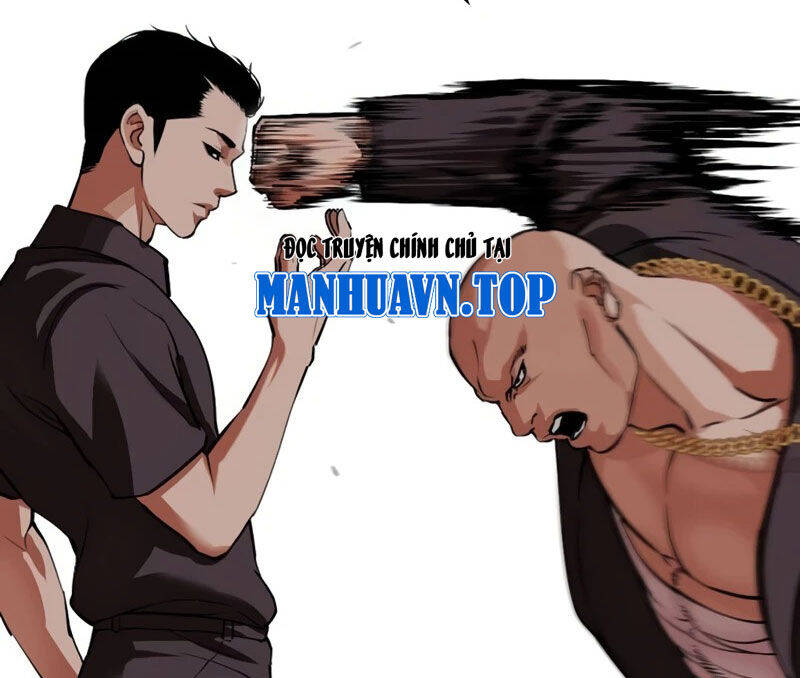 Hoán Đổi Diệu Kỳ Chapter 522 - 205