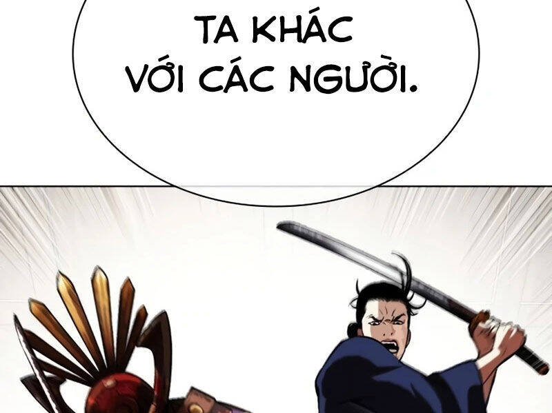 Hoán Đổi Diệu Kỳ Chapter 522 - 214