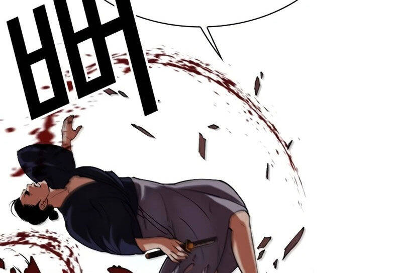 Hoán Đổi Diệu Kỳ Chapter 522 - 219