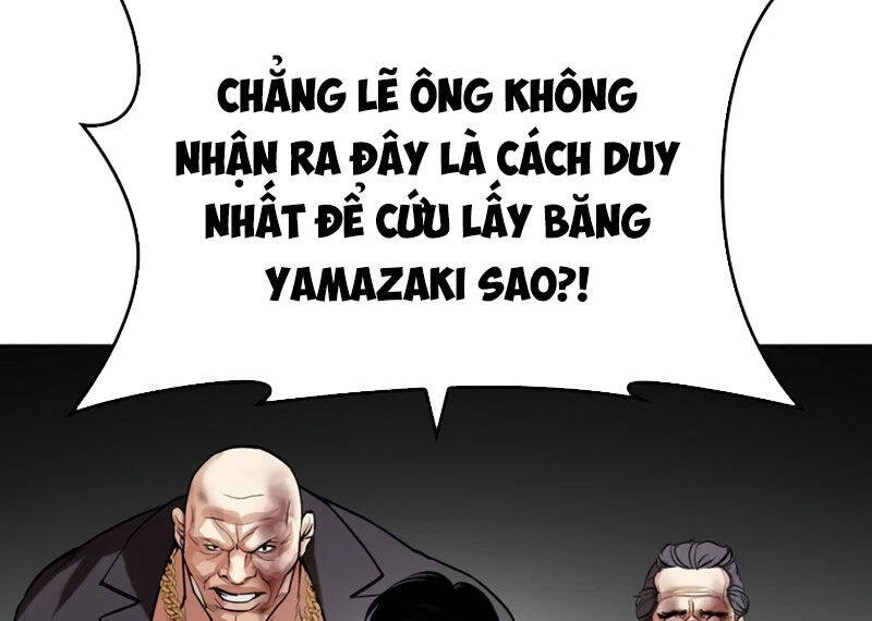 Hoán Đổi Diệu Kỳ Chapter 522 - 288