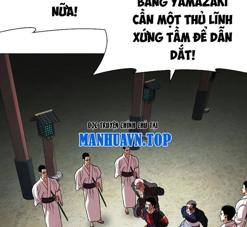 Hoán Đổi Diệu Kỳ Chapter 522 - 292