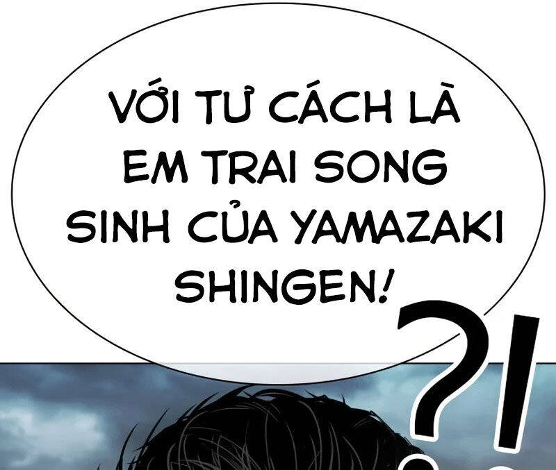 Hoán Đổi Diệu Kỳ Chapter 522 - 298