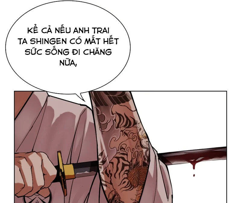 Hoán Đổi Diệu Kỳ Chapter 522 - 319