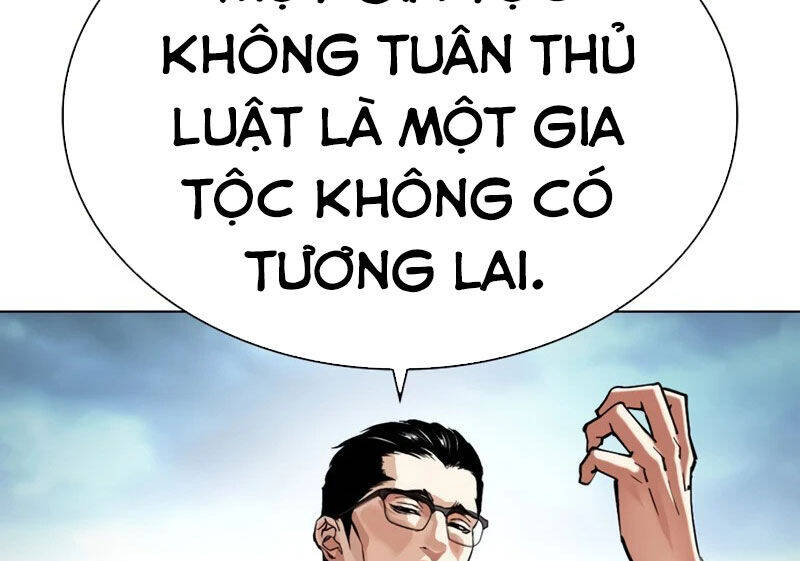 Hoán Đổi Diệu Kỳ Chapter 522 - 322